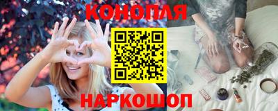 ГАЛЛЮЦИНОГЕННЫЕ ГРИБЫ Камышлов