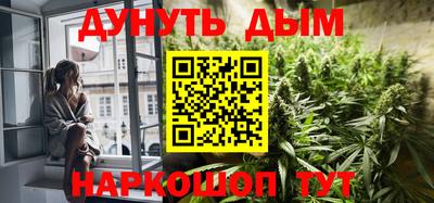 таблы Кандалакша