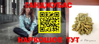 таблы Кандалакша