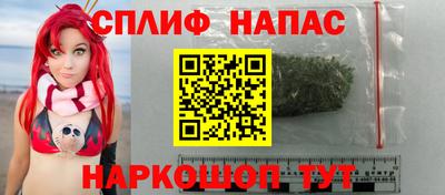 меф Бугуруслан