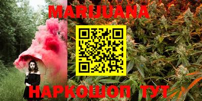 метамфетамин Канаш