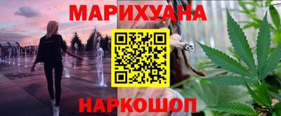 бошки Бузулук