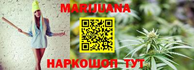 ГАЛЛЮЦИНОГЕННЫЕ ГРИБЫ Камышлов