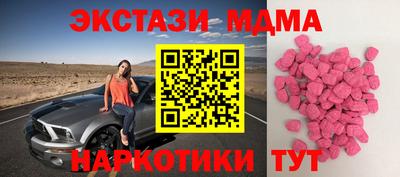 не бодяженный Кингисепп