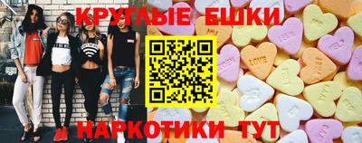 альфа пвп VHQ Будённовск