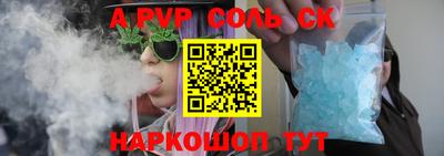 ГАЛЛЮЦИНОГЕННЫЕ ГРИБЫ Камышлов