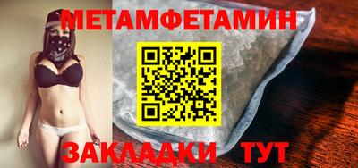 ГАЛЛЮЦИНОГЕННЫЕ ГРИБЫ Камышлов