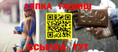 ГАЛЛЮЦИНОГЕННЫЕ ГРИБЫ Камышлов