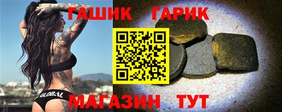 таблы Кандалакша