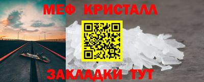 ГАЛЛЮЦИНОГЕННЫЕ ГРИБЫ Камышлов
