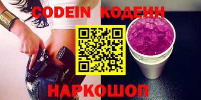 бошки Бузулук