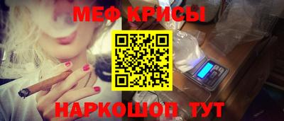 ГАЛЛЮЦИНОГЕННЫЕ ГРИБЫ Камышлов