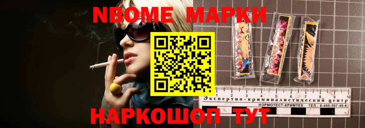 LSD-25 экстази ecstasy  Лсд 25 экстази кислота  Шали 