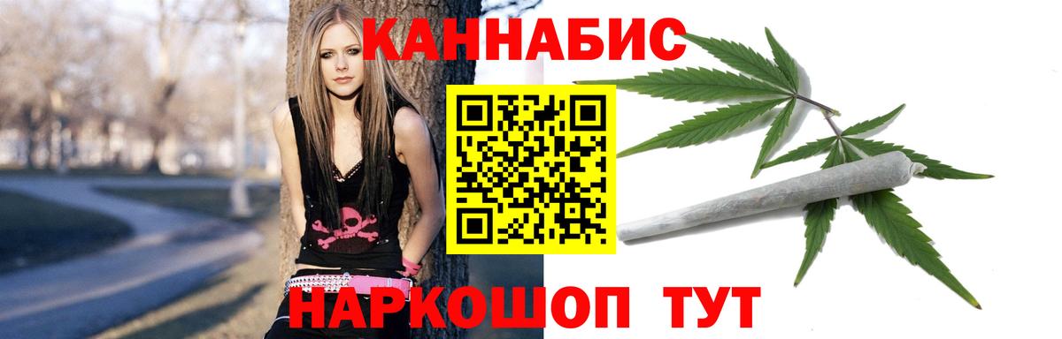 Бошки Шишки SATIVA & INDICA  Шали  Каннабис тримм  МАРИХУАНА VHQ 